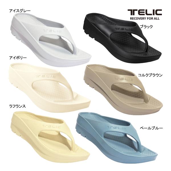 テリック リカバリー サンダル TELIC W-FLIPFLOP フリップフロップ 厚底 メンズ レディース 靴 負担 軽減 シンプル ベーシック クッション性 衝撃吸収 メンズ 男性用 Men's レディース ウィメンズ 女性用 Lady...