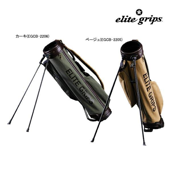 elite grips（エリートグリップ） ♪【23年モデル】エリートグリップ