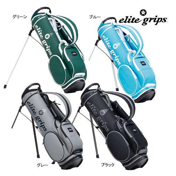 エリートグリップ 25年モデル ゴルフ スタンドバッグ elitegrips