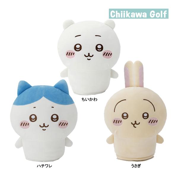 ちいかわ ゴルフ ヘッドカバー ドライバー用 CKG001/CKG002 ちいかわ ゴルフ ヘッドカバー ドライバー用 CKG001/CKG002
