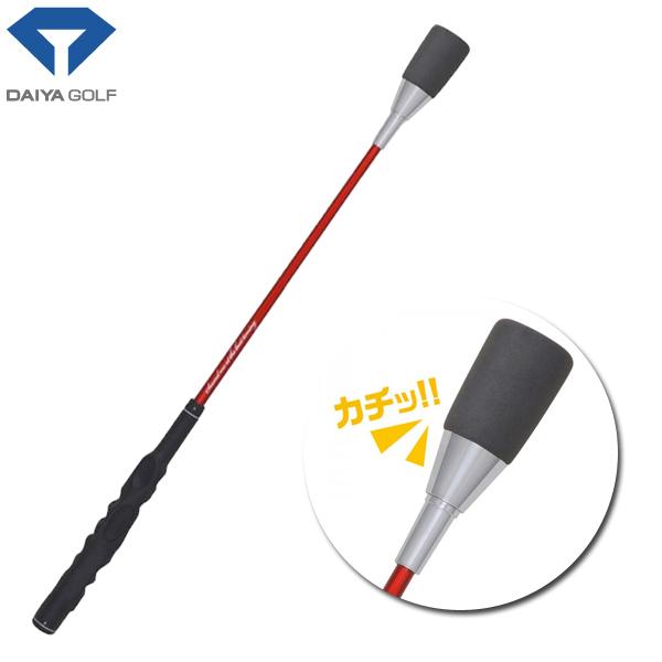 21年継続モデル】ダイヤ ゴルフ ダイヤスイング535 TR-535 練習器 DAIYA GOLF :to-dai-tr-535:Japan Net  Golf ヤフー店 - 通販 - Yahoo!ショッピング