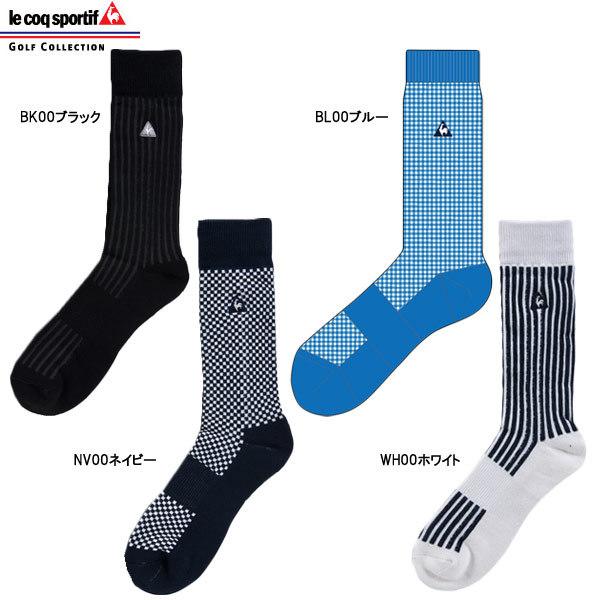 21年モデル ルコック ゴルフ メンズ 小柄レギュラー丈ソックス Qgbrjb07 Men S Le Coq Sportif Golf デサント To Lec Qgbrjb07 Japan Net Golf ヤフー店 通販 Yahoo ショッピング