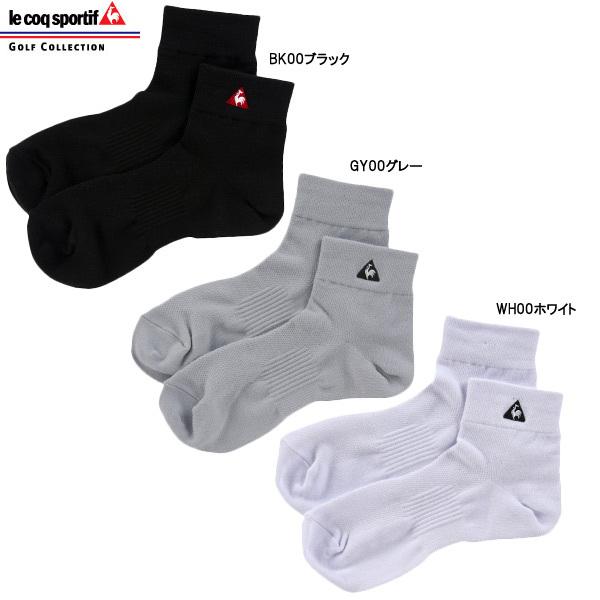 21年モデル ルコック ゴルフ メンズ エコレギュラー丈ソックス Qgbrjb10 Men S Le Coq Sportif Golf デサント To Lec Qgbrjb10 Japan Net Golf ヤフー店 通販 Yahoo ショッピング