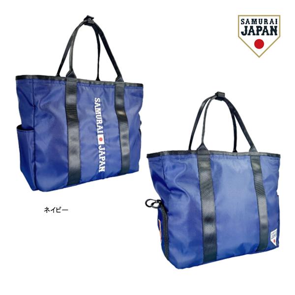 LEZAX（レザックス） 先行予約 新作 ゴルフ 侍ジャパン トートバッグ