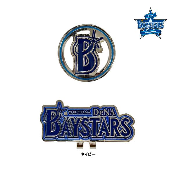 レザックス ゴルフ 横浜DeNAベイスターズ クリップマーカー YBAC-5705 プロ 野球 球団 グッズ セリーグ Baystars LEZAX 26ET YPP