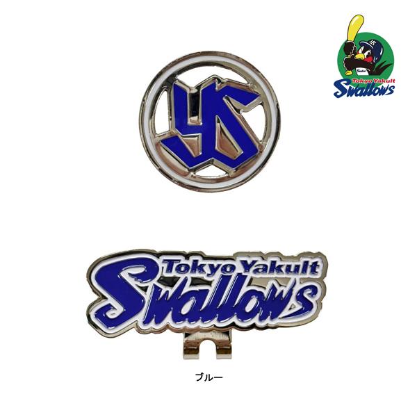 LEZAX（レザックス） ゴルフ 東京ヤクルトスワローズ クリップマーカー