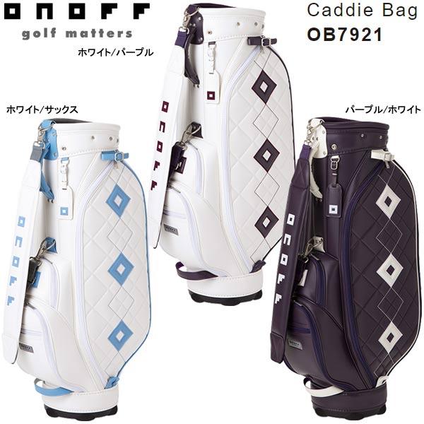 在庫あり/即出荷可】 Bag Caddie ONOFF キャディバッグ（ホワイト 