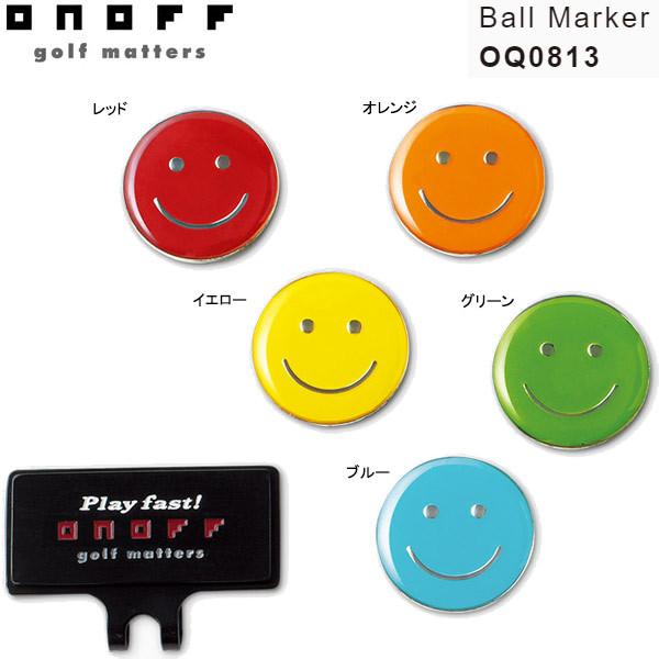 【22年継続モデル】オノフ ボールマーカー OQ0813 (Lady's) Ball Marker ONOFF