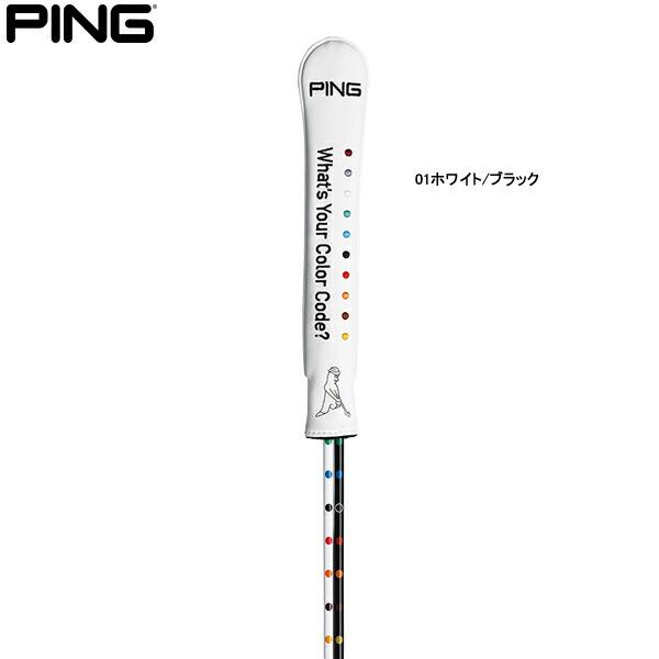 PING（ピン） ピンゴルフ アライメントスティック AC-U202 35068 PING