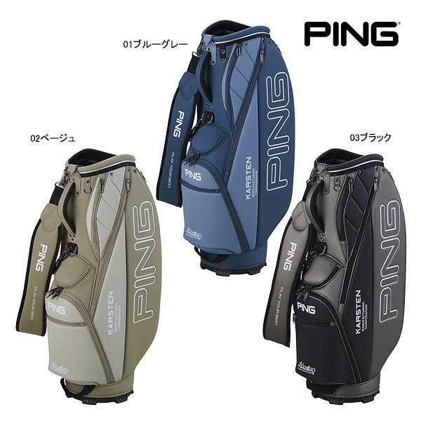 PING（ピン） ゴルフ 26年秋冬モデル 新作 キャディバッグ CB-U2604 BI