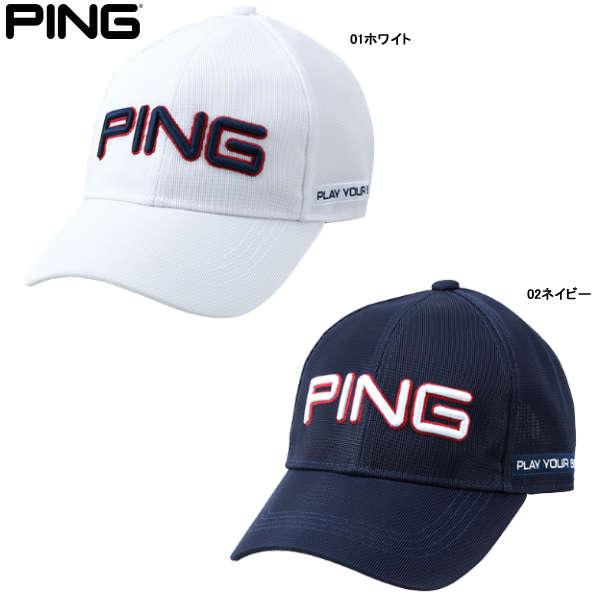 PING ♪【23年継続モデル】ピンゴルフ 撥水メッシュキャップ HW PING ♪【23年継続モデル】ピンゴルフ 撥水メッシュキャップ HW