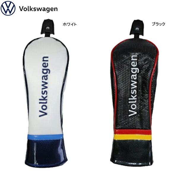 フォルクスワーゲン（Volkswagen） ゴルフ VWHC-2814 ヘッドカバー