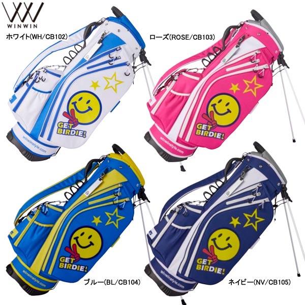 GET BIRDIE! ゴルフキャディバッグ CB-102 ヨドバシ.com - ウィンウィンスタイル WINWIN STYLE CB-102