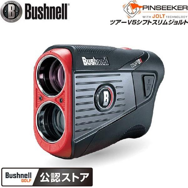 【新品】 Bushnell ピンシーカーツアーVAシフトスリムジョルト Bushnell レーザー距離計 ブッシュネル ピンシーカーツアーVA