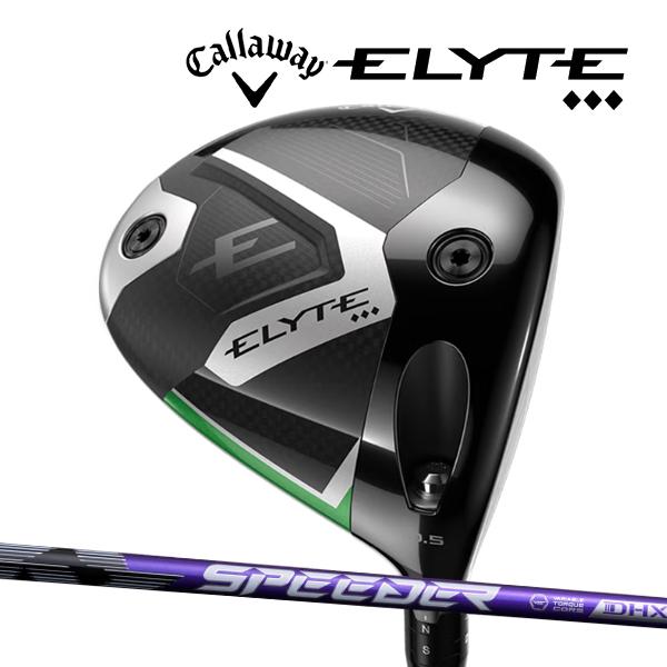 キャロウェイ エリート トリプルダイヤモンド ドライバー スピーダーNXバイオレット カーボンシャフト ELYTE Speeder VIOLET GOLF DRIVER ゴルフ