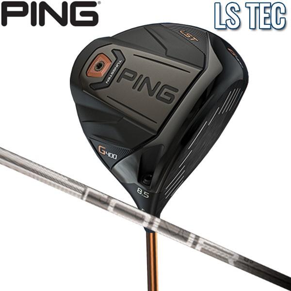 大特価 ピン G400 ドライバー Lsテック ツアー173 65 カーボンシャフト Ping Driver Ls Tec Tour173 Tokka Ping G400 Dr Lst 173 Japan Net Golf ヤフー店 通販 Yahoo ショッピング