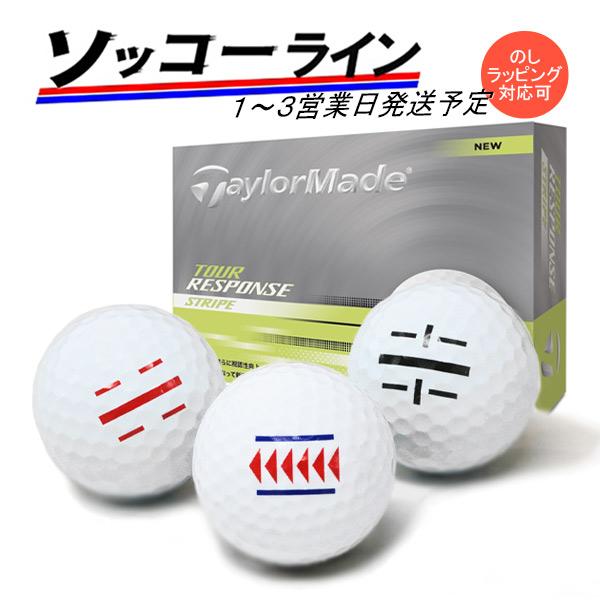 TaylorMade（テーラーメイド） ライン入り ソッコーライン ゴルフ
