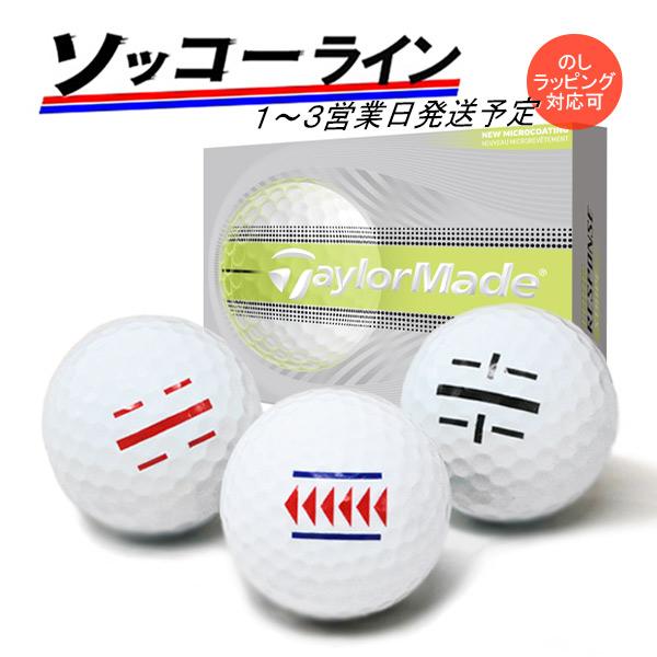 TaylorMade（テーラーメイド） ライン入り ゴルフボール ソッコー