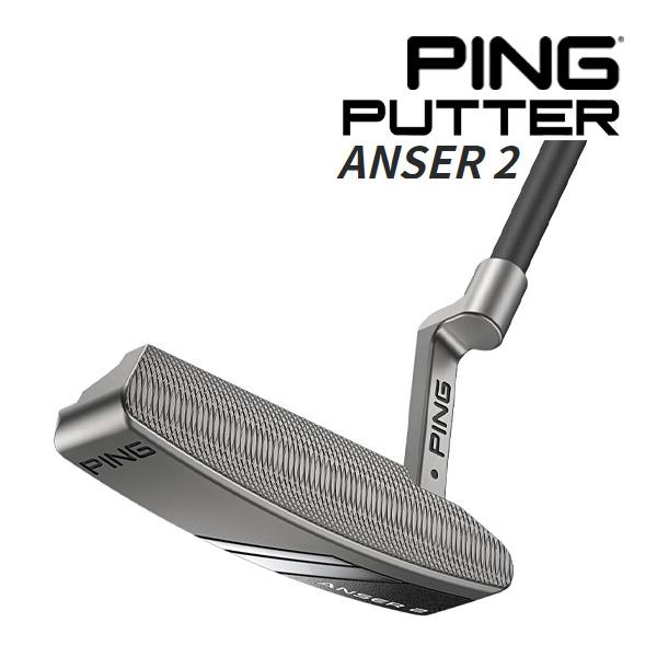 PING　　ANSER2　パター PING（ピン） 在庫あり パター ANSER 2 アンサー2 ブレード型 ピン型