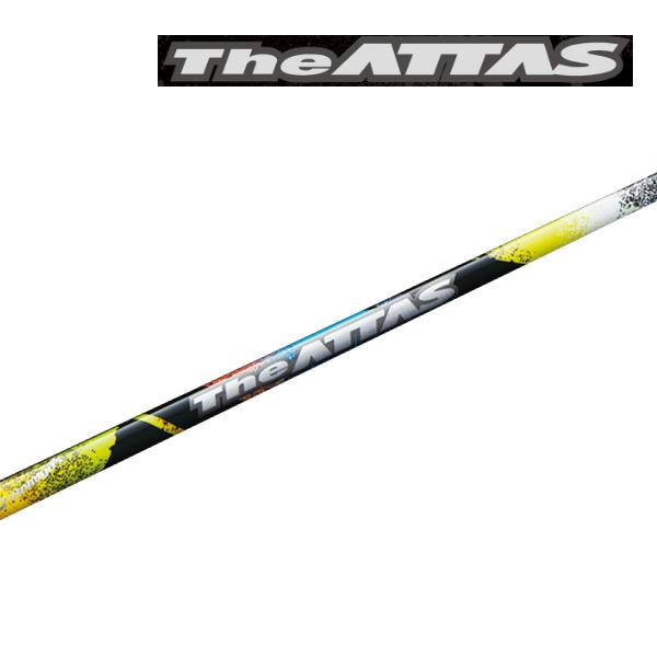 23年モデル】UST マミヤ シャフト単品 ジ・アッタス [ The ATTAS ] UST