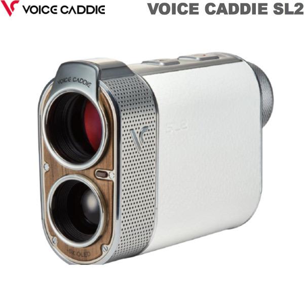 【22年継続モデル】ボイスキャディ SL2 ゴルフ距離計測器 レーザー距離計 VOICE CADDIE LPGA公式距離計測器 GOLF
