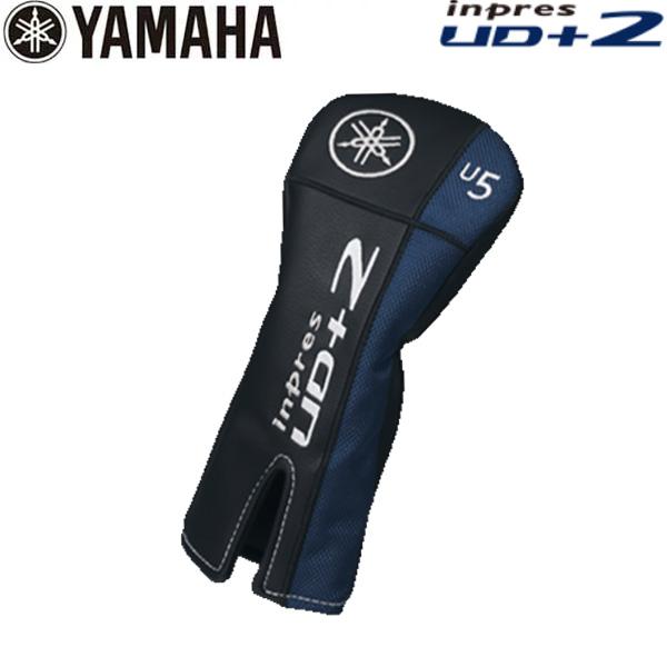 inPres UD+2 ユーティリティL YAMAHA #U6カバー付き ヤマハ(YAMAHA) ゴルフクラブ ユーティリティ インプレス inpres