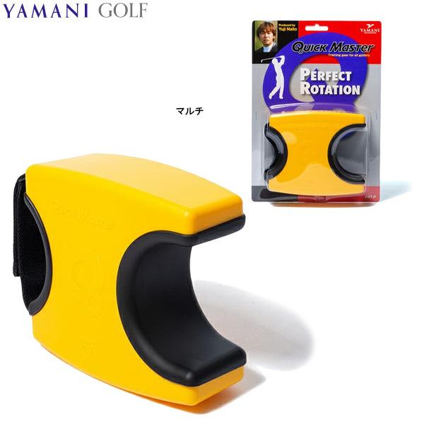 y21Npfz}j NCbN}X^[ p[tFNg[e[V QMMGNT61 YAMANI GOLF