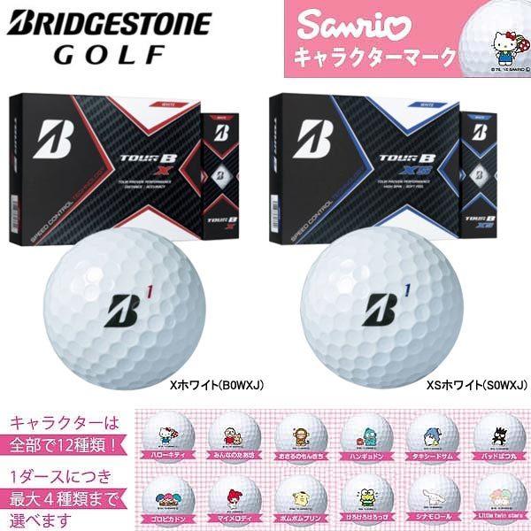在庫あり ハローキティ ブリヂストンゴルフ ゴルフボール Tour B シリーズ １ダース 12球 ツアービー X エックス サンリオ Bridgestone Golf Zai Bs Smark Tour B Japan Net Golf ヤフー店 通販 Yahoo ショッピング