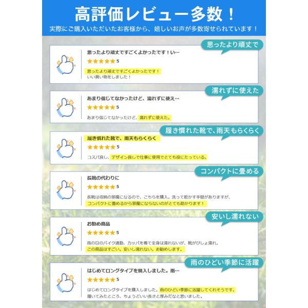 jnh_801x90_2_d_20260911153448