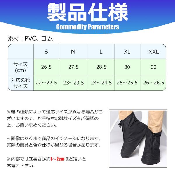 jnh_801x93_1_d_20220921153347