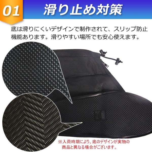 jnh_801x93_2_d_20220818143752