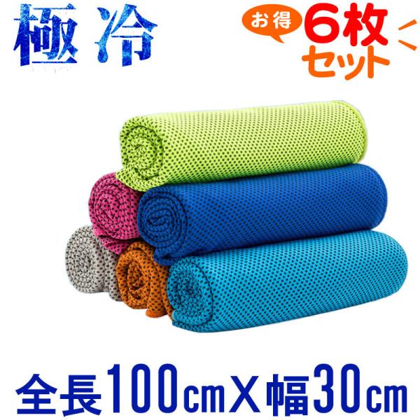 Z[ 6Zbg ⊴^I MǑ΍ Ђ^I N[^I p^I  X|[c^I ₽^I zBE