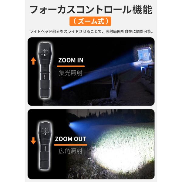 jnh_80z135f0f_5_d_20260310142551