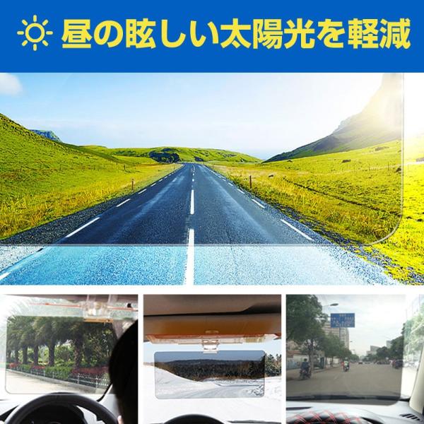 車用フロントガラスカバー サイドミラーカバー 凍結防止カバー 2個セット車用サンバイザー付き 翌日配達対応 ゆうパケット不可 Buyee Buyee 일본 통신 판매 상품 옥션의 대리 입찰 대리 구매 서비스