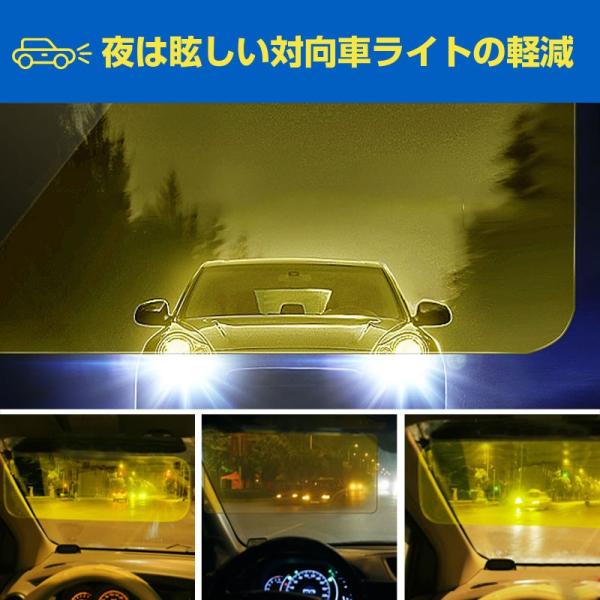 車用フロントガラスカバー 厚手 綿入り 凍結防止カバー 2個セット車用サンバイザー付き 翌日配達対応 ゆうパケット不可 Buyee Buyee Japanese Proxy Service Buy From Japan Bot Online