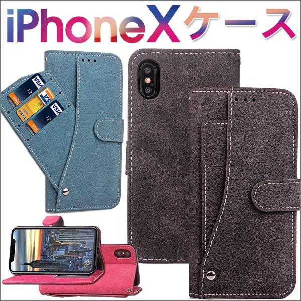 入場 調和 同行する Iphone ケース スライド 手帳 Harpe Jp