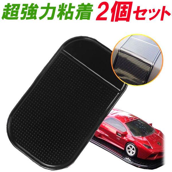 2Zbg ԍ ~߃}bg ~߃V[g mXbv}bg X}z ~ lR|X zBΉ