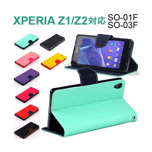 スマホケース (専用) 楽天市場】【モザイク版】iFace mall Sony Xperia1 スマホケース