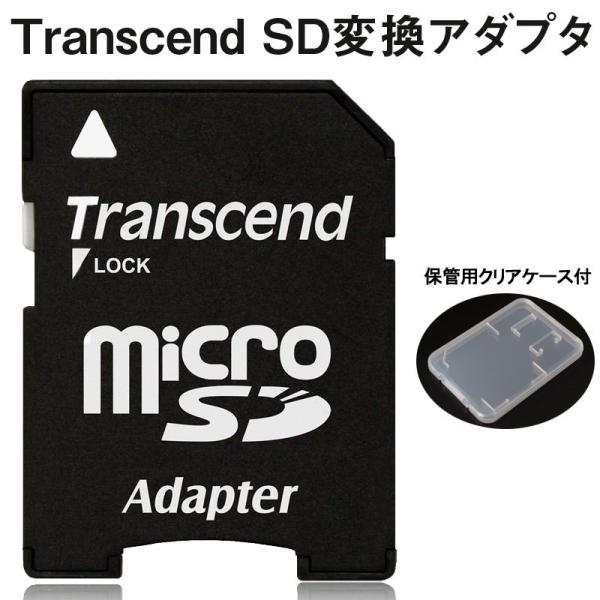 microSD/microSDHCJ[h SDJ[h ϊA_v^ lR|X zBΉ