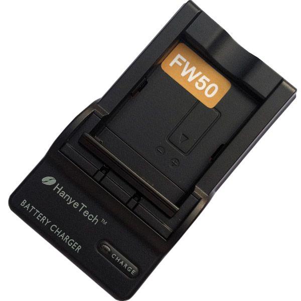 HanyeTech 製 SONY NP-FW50 用互換充電器 翌日配達対応 宅配便