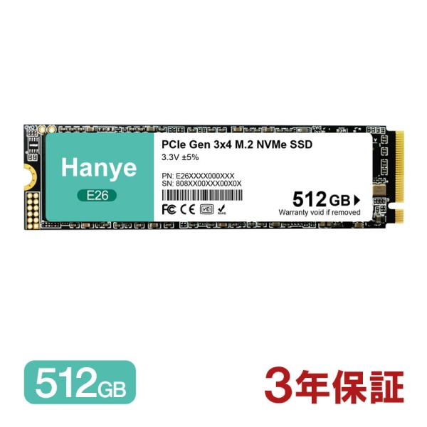 最安値 m.2 2280 m.2 ssd m.2ssd  pcie gen3x4 nvme ssd 512 ssd512 hanye 3D Nand 3d nand ssd 送料無料 内蔵SSD 内蔵ssd 内臓SSD Solid Stat...