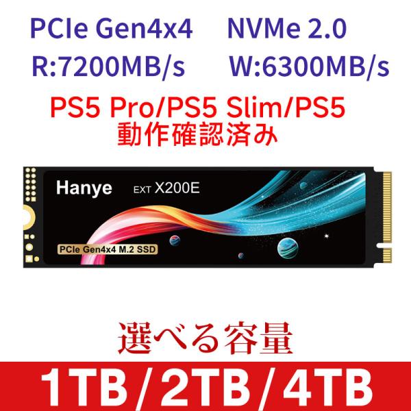 Hanye SSD 1TB 2TB 4TB PCIe Gen4x4 M.2 NVMe 2.0 2280 PS5 Pro/PS5