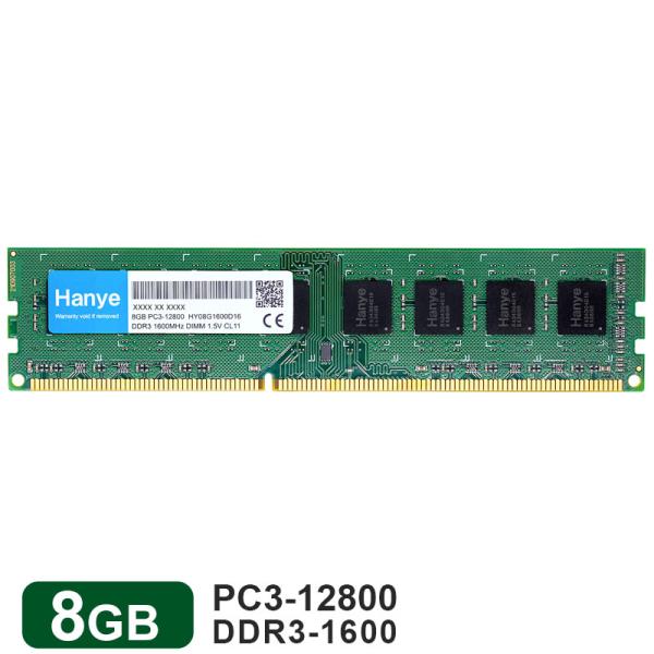 Hanye デスクトップPC用メモリ Hanye DDR3-1600 PC3-12800 8GB DIMM