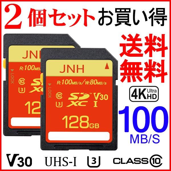 2Zbg SDJ[h SDXCJ[h 128GB JNHuh R:100MB/s W:80MB/s Class10 UHS-I U3 V30Ή4K Ultra HD Ki5Nۏ