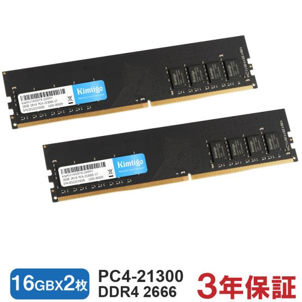fXNgbvPCp DDR4-2666 PC4-21300 32GB (16GBx2) DIMM KIMTIGO 3Nۏ zBΉ  sAi