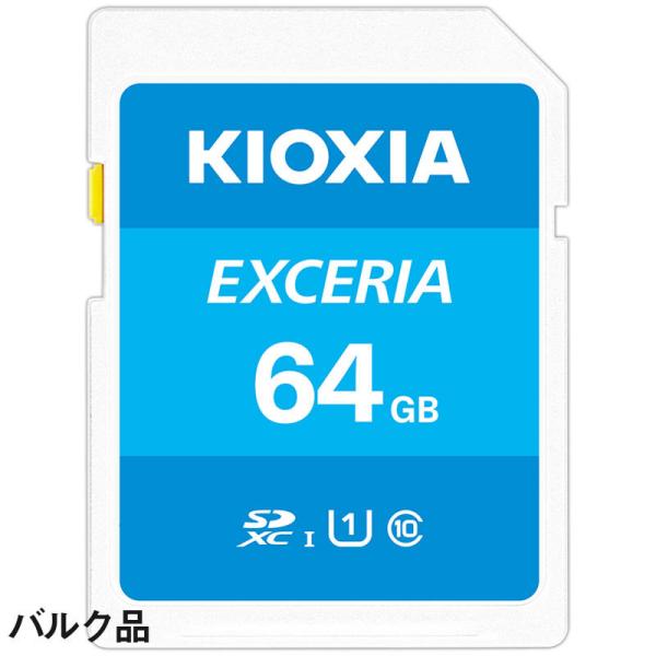 SDJ[h SDXCJ[h 64GB Kioxia EXCERIA UHS-I U1 100MB/S Class10 SD-K64G3K2A oNi