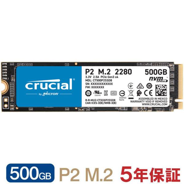 デスクトップパソコン ノート PC 最安値 m.2 2280 m.2 ssd m.2ssd PCIe 4.0 nvme ssd 500 ssd500 crucial ssd 送料無料 内蔵SSD 内蔵ssd 内臓SSD Solid Stat...