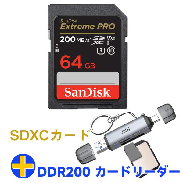 SanDisk Extreme PRO SDXCカード 64GB U3 V30 R:200MB/s W:90MB SanDisk Extreme PRO SDXCカード 64GB U3 V30 R:200MB/s W:90MB