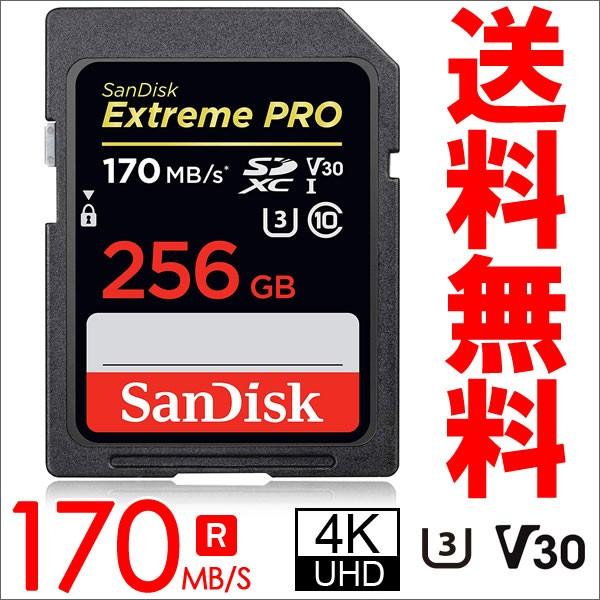 SanDisk Extreme Pro  UHS-I  U3 SDXC  256GB class10 ������170MB/s V30 4K Ultra HD�Ή� �o���N�i