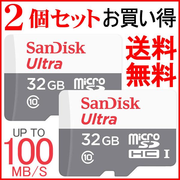 2Zbg }CNsdJ[h microSDHC 32GB 100MB/s SanDisk Ultra UHS-I CLASS10 SDSQUNR-032G-GN3MN sAi